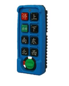 Wholesale Single Speed Series Industrial Wireless Hoist Remote Control 4 / 6 / 8 buttons from china suppliers