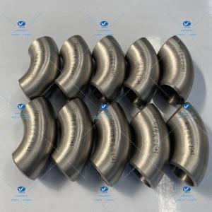 Wholesale Nonmagnetic Non Toxic Gr2 45OD*4 Titanium Elbow from china suppliers