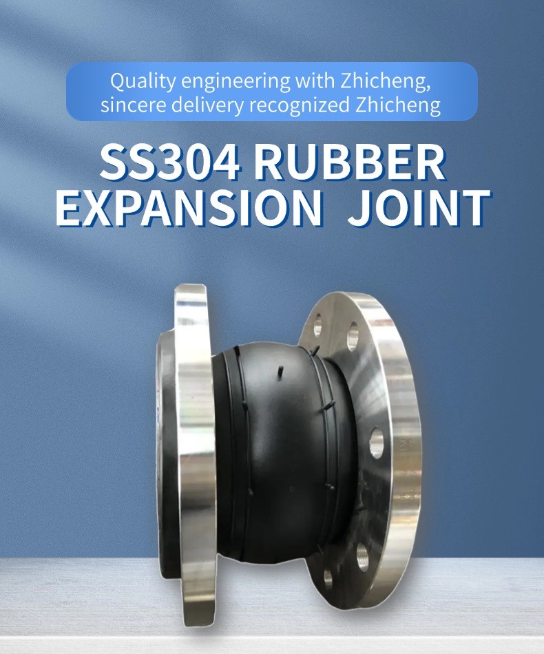 Rubber Expansion Bellows Compensator DN450 DN100 Ball Connector Epdm Single Flange Sphere Bellow Flexible Expansion Rubber Joint