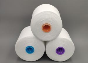 Wholesale Hanchuan City Spun Polyester Yarn Ne 20/3 Raw White On Dyeable Tube from china suppliers