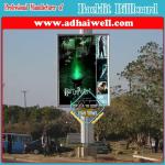 Backlit Advertising Billboard