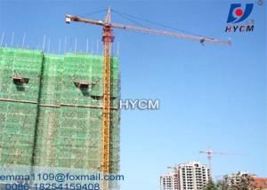 Wholesale Small 4t QTZ63(5011)Top Slewing Crane Tower Square Steel Sections from china suppliers