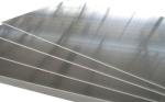 CE 1000mm Width 0.5mm 5052 H32 Aluminum Plate
