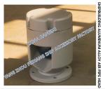 Bow tip cabin aluminum alloy air pipe head, float ball type aluminum alloy air
