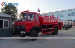 Wholesale Dongfeng 4*2 10000L Water Bowser Truck Fire Sprinkler For City Sanitation Cleaning from china suppliers