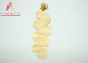Wholesale 100% 613 Blonde Hair / Body Wave Hair Extensions Colorable Thick Bottom from china suppliers