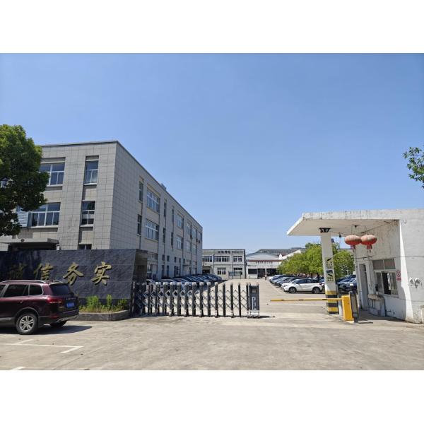 High Quality 3.2v Rechargeable Lithium-ion Lifepo4 Cell, Lithium Cell, Headway Battery