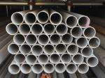 6060 6082 7005 6061 Aluminum Round Tube Construction 0.2-200mm