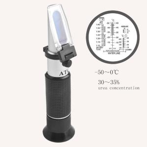 Wholesale 4 In 1 Propylene Glycol Refractometer , ATC Salinity Refractometer 0.5% Adblue from china suppliers