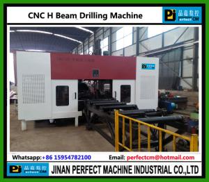 Wholesale CNC H Beam Drilling Machine (Model SWZ700) from china suppliers