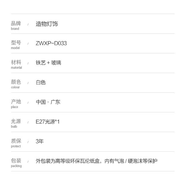 Nordic lamps lanterns Denmark restaurant modern minimalist lamp fluid glass pendant lamp(WH-GP-115)