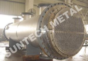 Wholesale 35 Tons Floating Head Heat Exchanger , Chemical Process Equipment from china suppliers