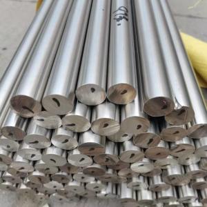 Wholesale 56Si7 1.5026 Bright Spring Steel Rod Soft Annealed Customized from china suppliers
