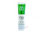 Flat Cap Plastic Cosmetic Tubes For On The Go Aloe Extract 45g/1.52 OZ