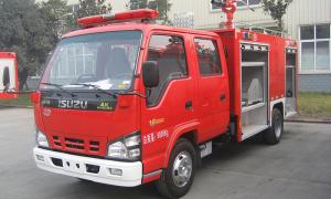 Wholesale ISUZU Small Fire Truck with 2000 Liters Liquid Tank and Double Row Cabin from china suppliers