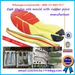 Aluminium / Steel Outsole Mold Sturdy Rust Proof Long Working Life
