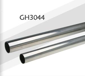 Wholesale GH3044 alloy is a nickel-based superalloy with high strength and oxidation resistance. from china suppliers