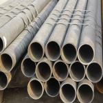 Welded Seamless Carbon Steel Pipe 20mm Construction Thickness Customized