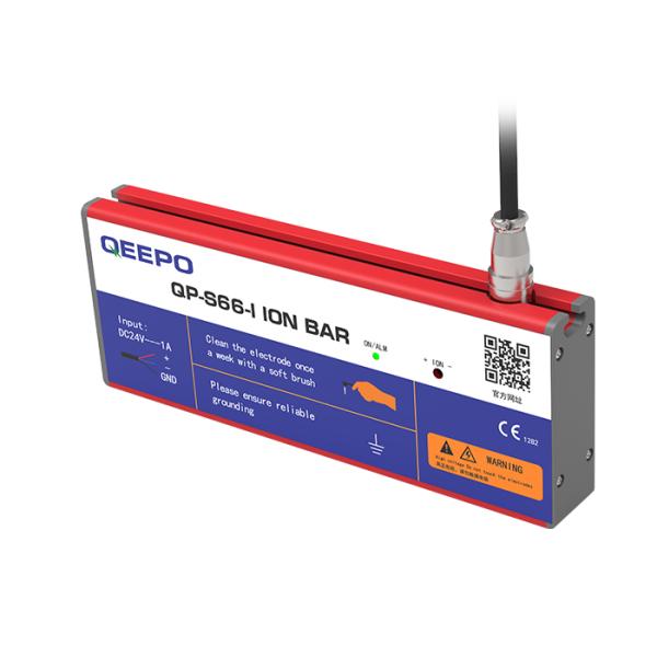 Intelligence Mask Machine Static Neutralizing Bar Ion Nozzle 0.1s