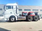 New And Used Sitrak Tractor Truck Head Trailer Truck 4X2 6X4 Euro 6 Mining