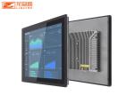 1024x768 10.4 inch Cash Register Query Embedded Hanging Digital Signage