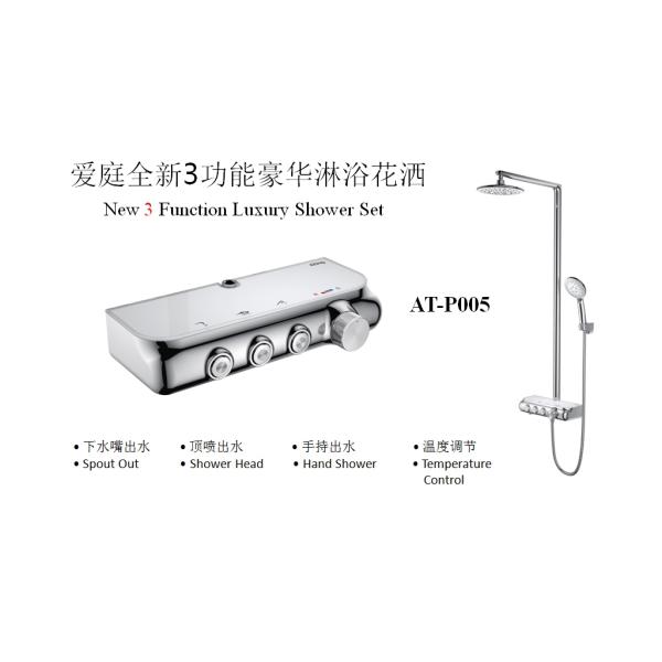 AT-P005 shower systems with platform round top Shower with hand shower water outlet aluminum alloy platform