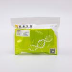 China High Specificity One Step Probe RT QPCR Mastermix V2 V5010 5000 Rxn 30uL/Rxn for sale