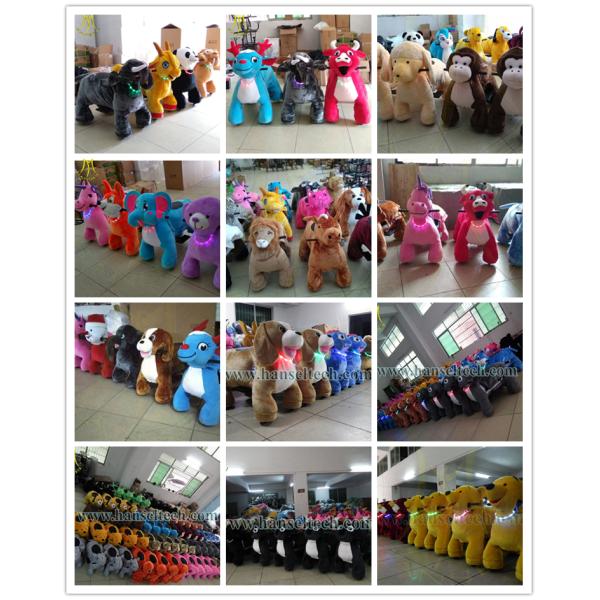 Hansel plush motorized plush riding animal kiddie rides with amusement carnival ride for mall with electric animal sale