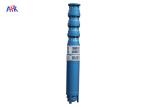 Electric Deep Well Submersible Pump 18m3/H - 850m3/H Capacity 24 Months Warranty