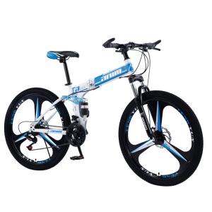 Wholesale Racing Adjusting Aluminium Folding Mountain Bike 1.65m Carbon Steel For Adults from china suppliers
