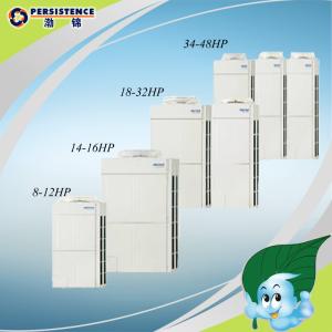 Wholesale Fujitsu VRF Central Air Conditioner from china suppliers