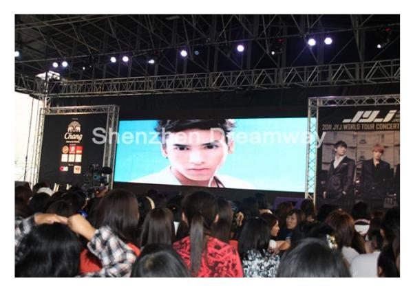 DIP 546 PH16 Static Outdoor LED Screen Rental , RGB LED Video Display For Public