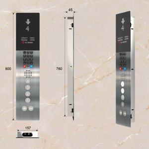 Wholesale LCD Stainless Steel Elevator COP Panel Lop Cop Display For Lift Control Button from china suppliers