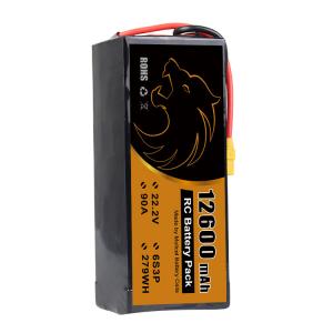 Wholesale 22.2V 6S3P P42A Battery Pack inr-21700-P42A lion molicel P42A 12600mah fpv battery molicel 21700 for FPV drone from china suppliers