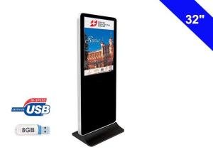 Wholesale Iphone Style Floor Standing Digital Signage LCD Advertising Monitors With HDMI Input from china suppliers