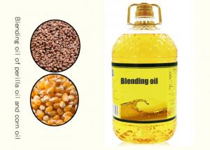 Wholesale Dietary Supplement Nutritional Edible 5L Perilla Seed Oil from china suppliers