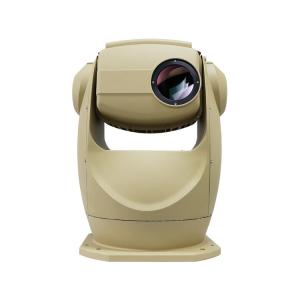 Wholesale IP66 Thermal Imaging Night Vision Devices IR Surveillance Camera from china suppliers