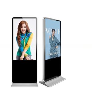 Wholesale 65&quot; inch wireless WIFI digital LCD advertising screen ground standing from china suppliers