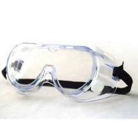 Wholesale Anti Bacterial Medical Eye Goggles , Hospital 17 X 8cm Clear Protective Eyewear from china suppliers