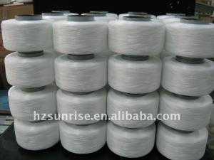 Wholesale 560 diaper spandex yarn with high tension from china suppliers