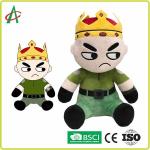 Soft Boa 30cm Custom Baby Stuffed Animal For Promotion