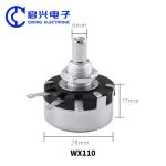 1W Single Coil Wire Wound Potentiometer 100 Ohm Potentiometer Wx110