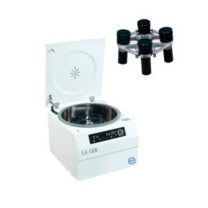 Wholesale L4-5KM low speed centrifuge Self-fat Transplantation Syringe Swing out PRP from china suppliers