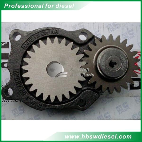 Cummins diesel engine parts QSB ISDE oil pump C4939586 C4939587 C4939588 for