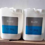 700HV Ceramic Blasting Media Zirconia Sand B20 B30 B40 B60 For Metal Surface