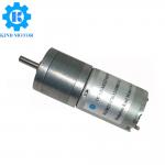 China Dc Gear Motor 12v 300 Rpm , Brushless Dc Gear Motor 0.75Nm Stall Torque for sale