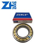 High quality hot selling NJ215ECM Cylindrical Roller Bearing gives you an