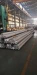 6061T651 aluminum round bar，polished aluminum flat bar，extruded aluminum bar