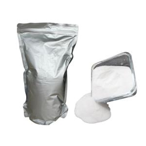 Wholesale Hot Melt Adhesive Powder 1kg White Powder for T-Shirt Heat Transfer Printing DTF from china suppliers