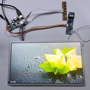 Wholesale 15.6'' Sun Readable Display Panel Outdoor Readable Screen in 16.7M Color Display from china suppliers